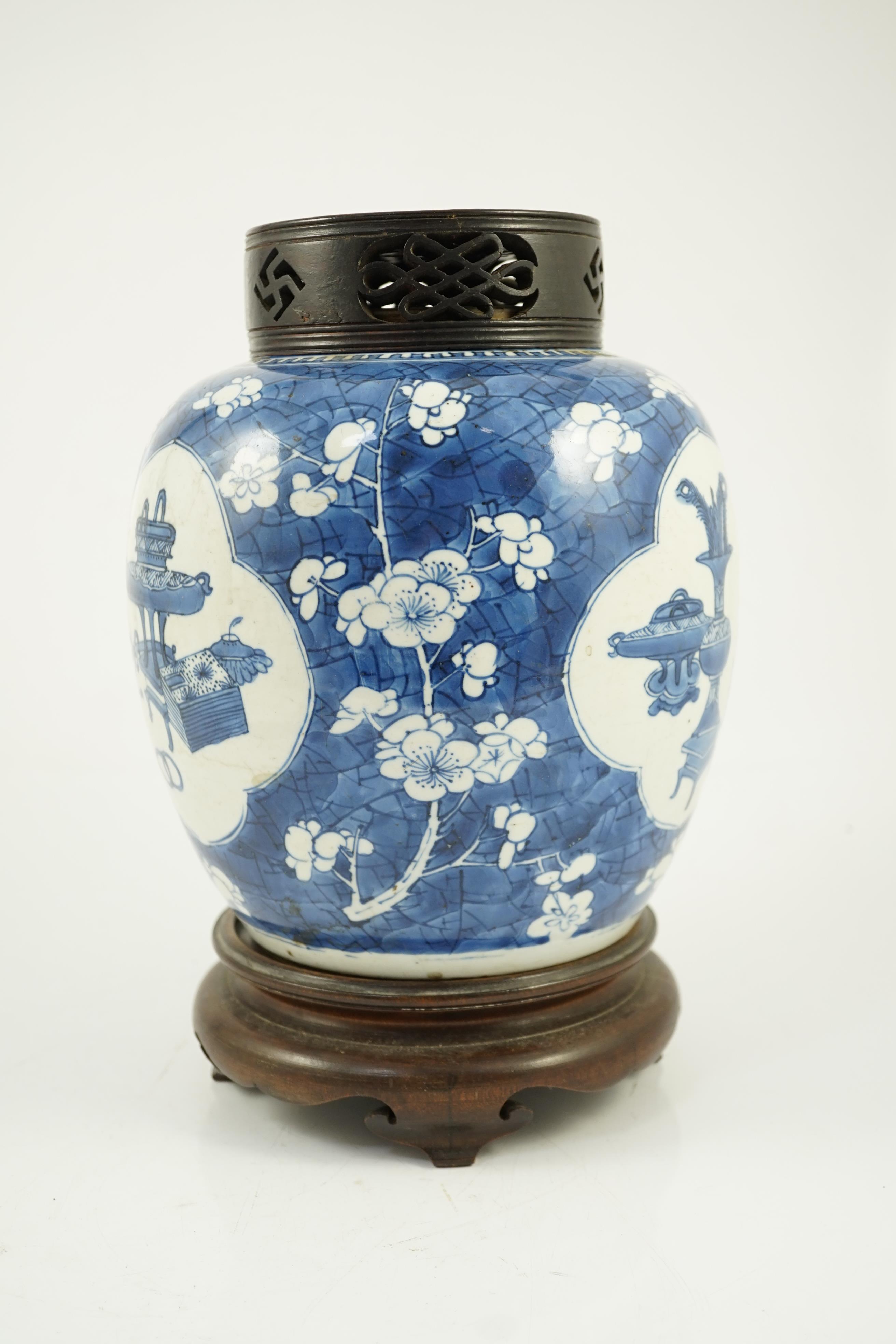 A Chinese blue and white ‘Antiques’ ovoid jar, Kangxi period